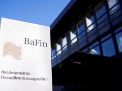 Conseguenze di Wirecard in Germania e il rafforzamento della Bafin. A cura di Filippo Cucuccio